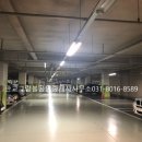월드마크공인중개사사무소 이미지