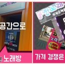 엠박스 이미지