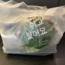 부평대로246번길 | 갈산역 맛집 '새벽회' 본점 배달, 인천 횟집 추천!
