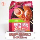 '이것' 하나로 올킬했다는 요즘 원탑 핫도그 정체 이미지