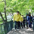 용마루1길 이미지