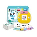 (주)예림당 이미지