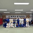 정무관 인후점 이미지