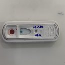 연이 메디칼 이미지