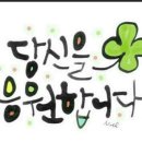 [실버]라인댄스 이미지