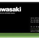 일신오토바이 이미지