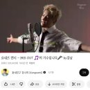 (주)써브웨이부민점 | 奇跡は起こるよ 何度でも