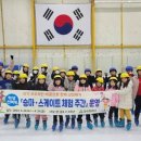 창수초등학교 이미지