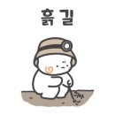구미랑방탈출카페 이미지