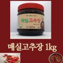 전통이레식품