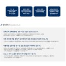 (주)탑그린 네이버블로그