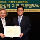 (주)해피존 이미지