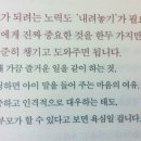 어린이도서관 동네북 이미지