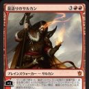 워커엔트 이미지