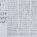 부활농장 이미지