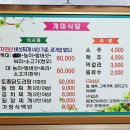영동역앞 이미지