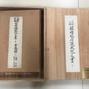 경기도 안성시 안성1동주민센터 이미지