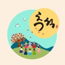 안림요양원 이미지