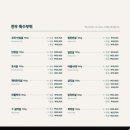 금호한우농장 이미지