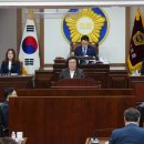 미래로축산