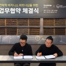 디자인플랫폼헤이