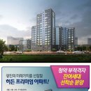 주성건설환경(주) - 1902 | 주성건설환경(주)
