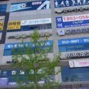 하예치과의원 이미지