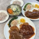 도로변(개봉로 63) | 대전경양식돈까스 맛집 | 관평동 돈까스1980 방문후기