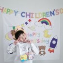 태산그린아파트 정문 이미지