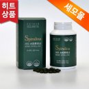 세모푸드