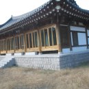 옥천재 네이버블로그