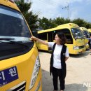 관행유치원 이미지