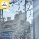 한신더휴아파트 버스정류장 옆 이미지