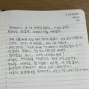 먹고보고떡볶이