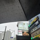 경동고등학교 | 성신여대 근처 양고기 맛집 추천 양슐랭 성신여대점 후기