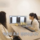 위례탑내과의원 | 위례 남성지방흡입? 후기에 없는 '이 부분'을 알아야 합니다