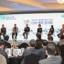 뉴메드팜 이미지