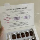 멀티플러스알파 이미지