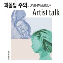 아줄레주갤러리 네이버블로그