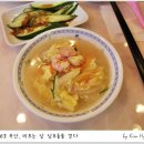 사해방 이미지