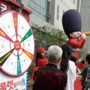 안경창고싸군 우만점