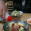 중부대로16 이미지