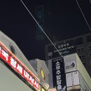 인계동 176-5 | [수원 방탈출]소우주 인계갤러리점 ‘시간의 분열’_분리테마, 왕초보 후기