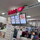 이삭토스트(농협양주유통센터점) 이미지