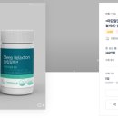 고려가정의학과의원 네이버블로그