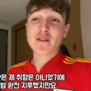 잼버리 대원이 KPOP보다 더 좋아했던 것 이미지