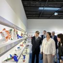 부산시립미술관 이미지