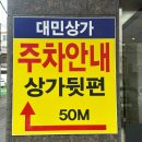 봉식당 | 김해 삼정동 숨은 돈가스 맛집 '봉식당' 아기와 함께 방문 후기!