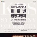 이천아트홀 이미지