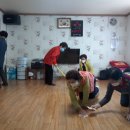 불이 경로당 이미지